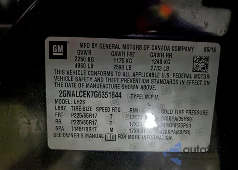 2016 Chevrolet Equinox Lt из США, поврежденный, VIN 2GNALCEK7G6351844